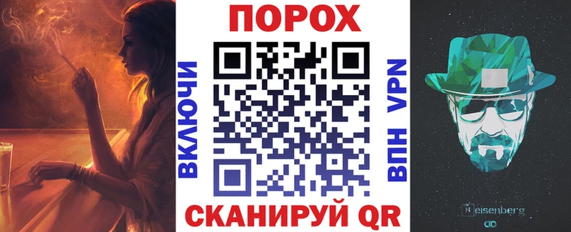 АМФЕТАМИН Розовый  где купить наркоту  Павлово 