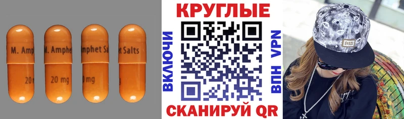 Ecstasy louis Vuitton Павлово
