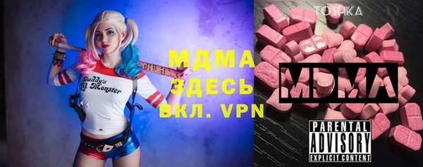 каннабис Алзамай