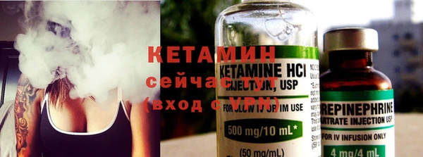 первитин Алексеевка