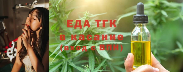 наркотики Алексин