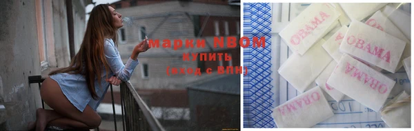 наркотики Алексин