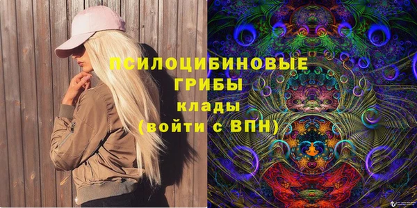 каннабис Алзамай