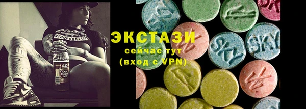 наркотики Алексин