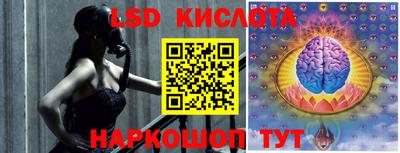 MDMA Татарск