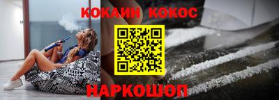 ALPHA-PVP Тверь