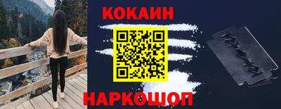 ALPHA-PVP Тверь