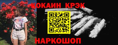 MDMA Татарск