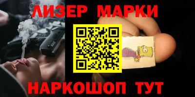 a pvp Тара
