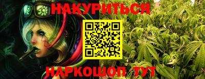 MDMA Татарск