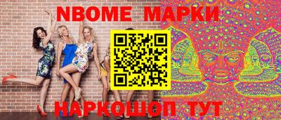 MDMA Татарск