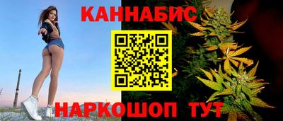 MDMA Татарск