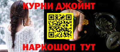 ALPHA-PVP Тверь