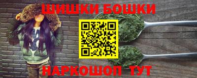 MDMA Татарск