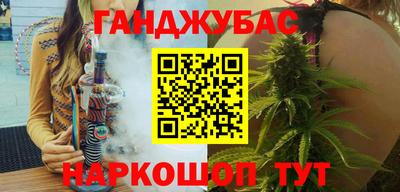 ALPHA-PVP Тверь