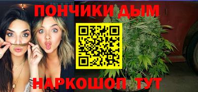 MDMA Татарск