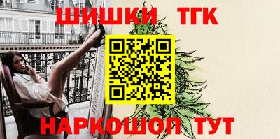 MDMA Татарск