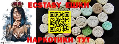 ALPHA-PVP Тверь
