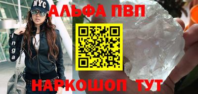 a pvp Тара