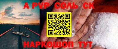 MDMA Татарск