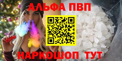 a pvp Тара