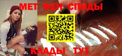 ALPHA-PVP Тверь