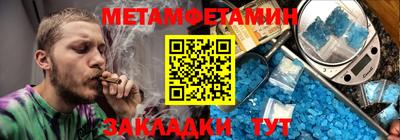 a pvp Тара
