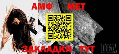 a pvp Тара