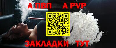 MDMA Татарск