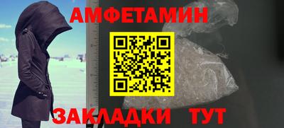 a pvp Тара