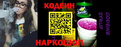 MDMA Татарск