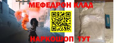 ALPHA-PVP Тверь