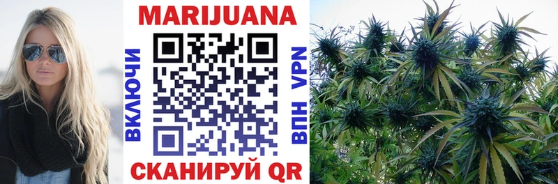 Конопля LSD WEED  купить наркотик  Павлово 